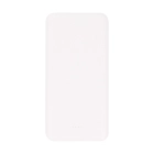 Elite Powerbank 10000mAh kolor biały (LT95099-N0001)