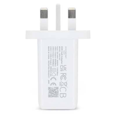 Zasilacz Xoopar ICE-G 65 W GaN z wtyczką brytyjską kolor biały (LT41030-N0001)