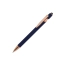 Ballpen Paris Deluxe Metal Rubberised