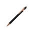 Ballpen Paris Deluxe Metal Rubberised