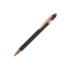 Ballpen Paris Deluxe Metal Rubberised