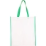 Torba non-woven 75g/m2 WALES