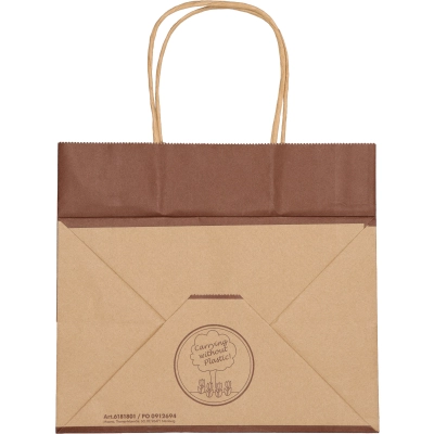 Torba papierowa mała 120 g/m2 kolor brązowy (MAC6181801)