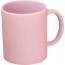 Kubek ceramiczny do sublimacji 330 ml ARIEL