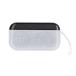 Speaker WHITE