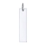 Keyring WHITE