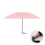 AGUMBE - 23″ wiatroodporny parasol - Kolor Dziecięcy Róż